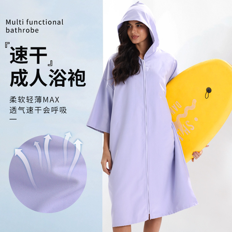 Amazon Microfiber Adult Hooded Bathrobe Beach Quick-Drying Surf Beach Towel Oversized Printed Poncho Bath Towel