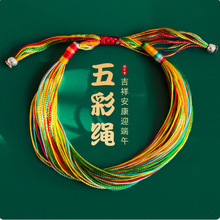 ���繝����K����ֹ������t�K�Ї��L���K��Ů���˃�ͯ���{�����