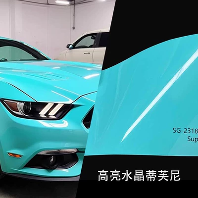 Auto Color Change Film – Series Full Car Paint - crystal-tiffany-152-17m-paper-bottom