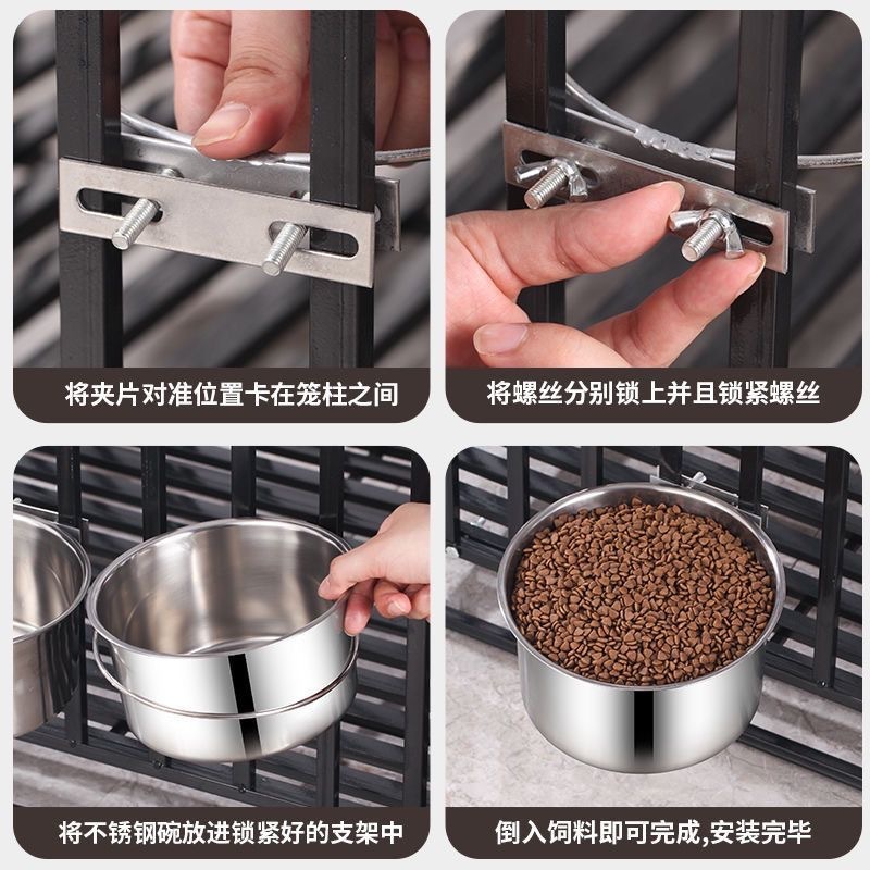 国境を越えたペット用食器、ステンレス製吊り下げ式犬用ボウル、転倒防止猫用ボウル、ロック付き固定犬用ケージ、ゆっくり食べるボウル|undefined
