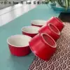 ₸Terracotta straight cups-6 pieces