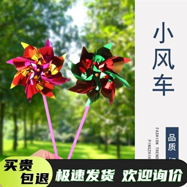 发光玩具;减压玩具;戏水玩具