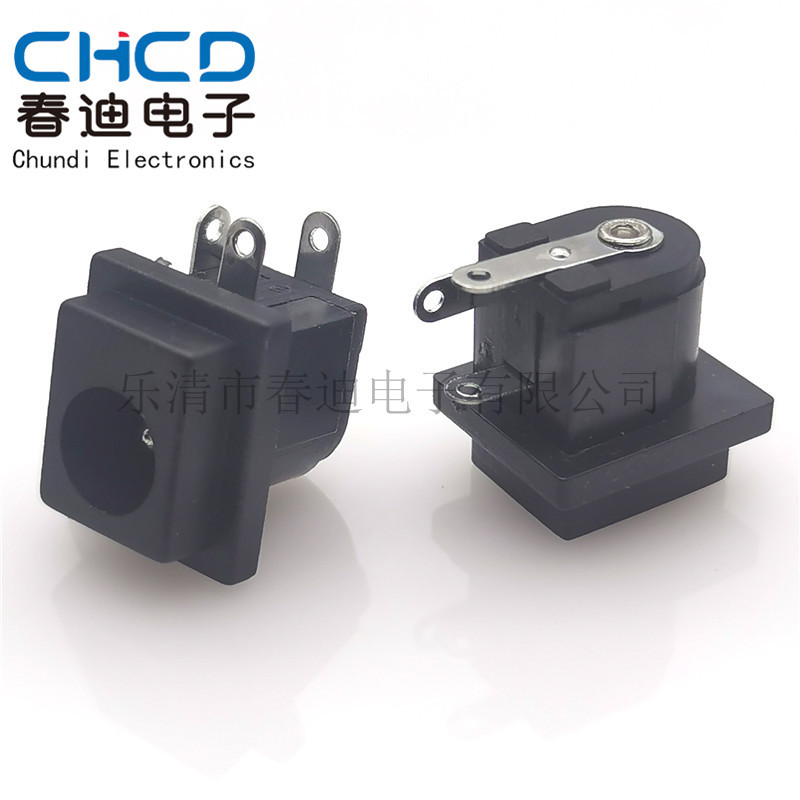 DC062大电流电源插座dc063耐高温全铜卧式7.3针孔大号dc充电插座