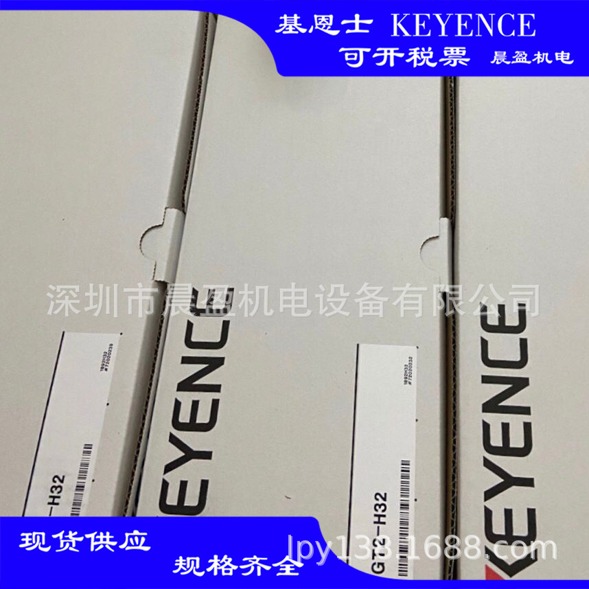 基恩士 KEYENCE 接触式传感器 GT2-P12K GT2-P12 基恩士