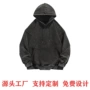 华棉河北定制洗水卫衣