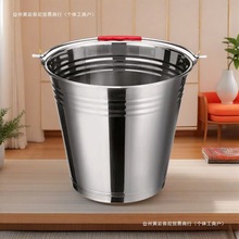 �غ��P�ˮͰ����ʽ���������Î��w��Ͱ��Ͱ��ˮ�Ƶ�͏d��ˮͰ