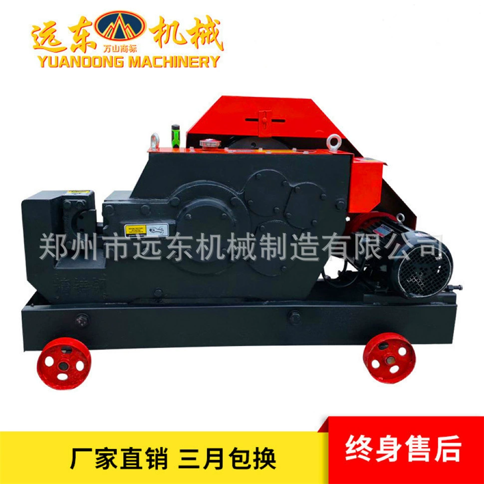 В наличии GQ40 Утяжеленный станок для резки стального прутка с прямой резьбой станок для резки стального прутка из круглой стали станок для резки плоского железа ножницы