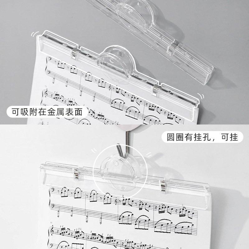 Carpeta magnética transparente subpapel de prueba almacena carpeta de datos de gran capacidad multifuncional clasificación factura carpeta de notas creativas