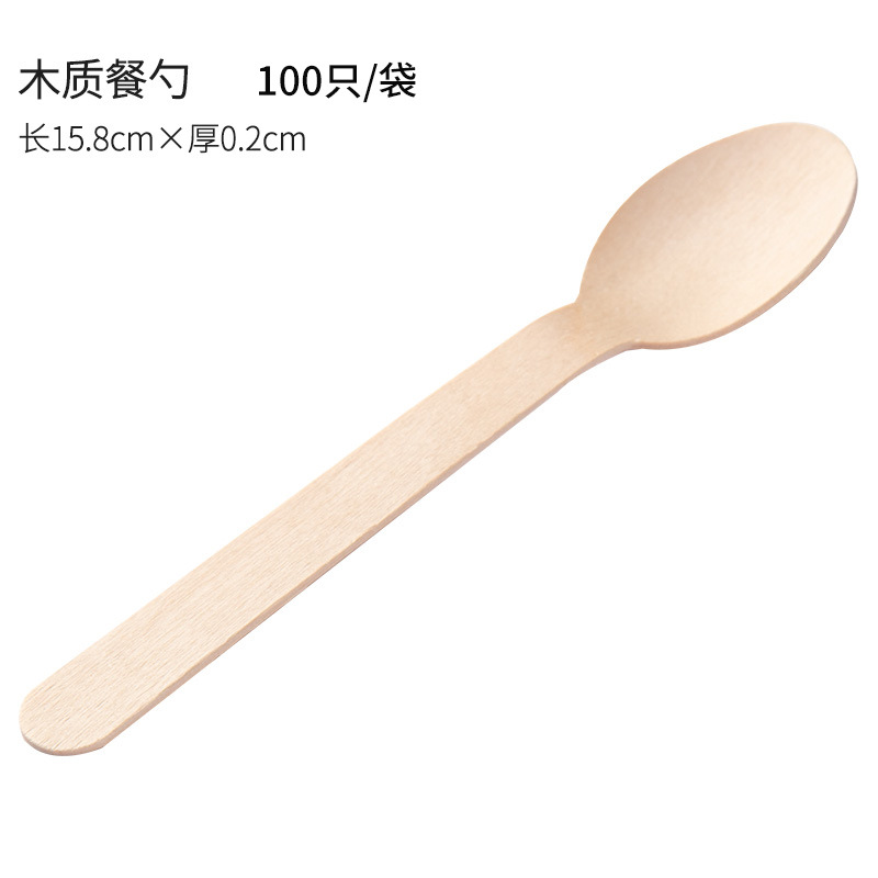A级一次性优质勺