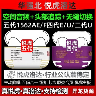 �A����pro2�������_���1562AE/F�����{�����C��U�Ĵ�E�o���N���S