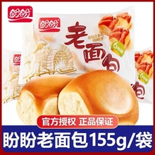 ���N���������155g��͂��y������ʽ���С�r����f��ʳС��