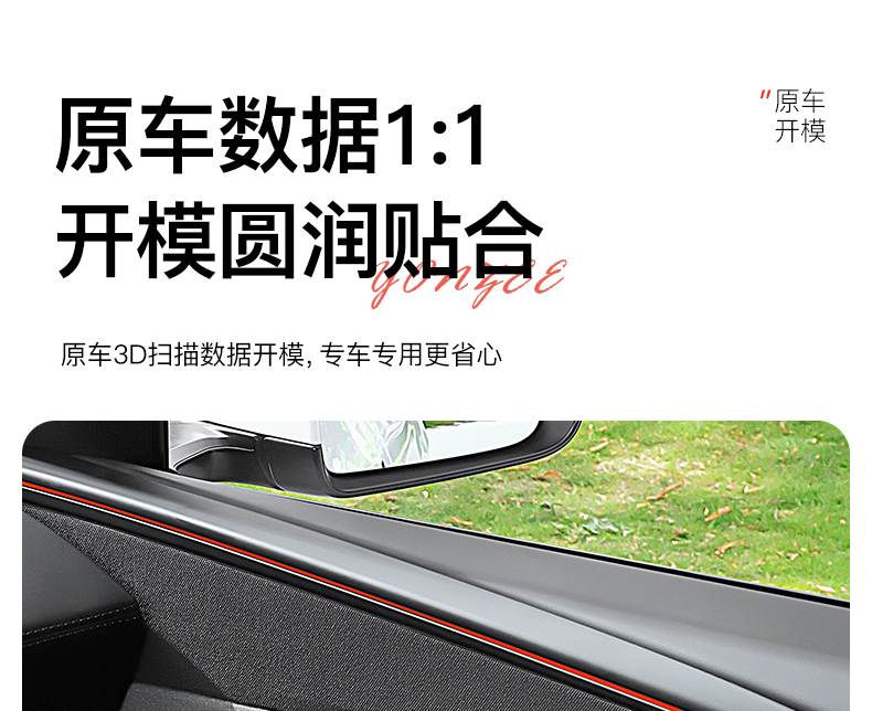 Suitable for the New Version of Tesla Car Small Table Folding Computer Camping Accessories