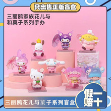 ����TOPTOY�����t�����c��Ǒ��ϵ��ä�г������k������Ů���Y��