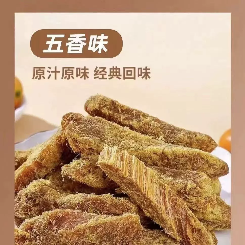 [100% real chicken] Кусочки курицы и батончики из мяса для разрыва куриных грудок дриппер фитнес высокий белок снижение крикет-snacks