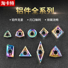 �����X��܇�������մ�܇��Ƭ�{�׉T����AWNMG�ȿ�CCMTAPMT㊵���