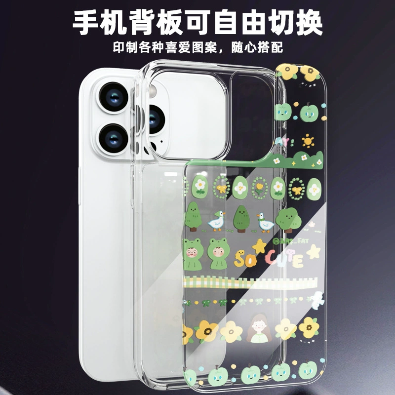 Чехол для телефона (совместимый с Apple) съемный 2-в-1, ПК+TPU, прозрачный, для серии iPhone 13–17