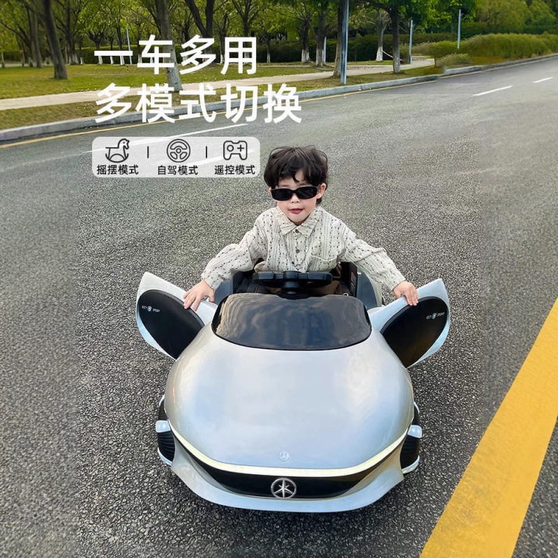 新しいコンセプトの子供用電気自動車四輪駆動 SF 車リモコン付き大人が座ることができるおもちゃの車 Bluetooth 音楽|undefined
