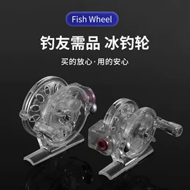 其他垂钓用品;渔线轮;渔漂、浮标