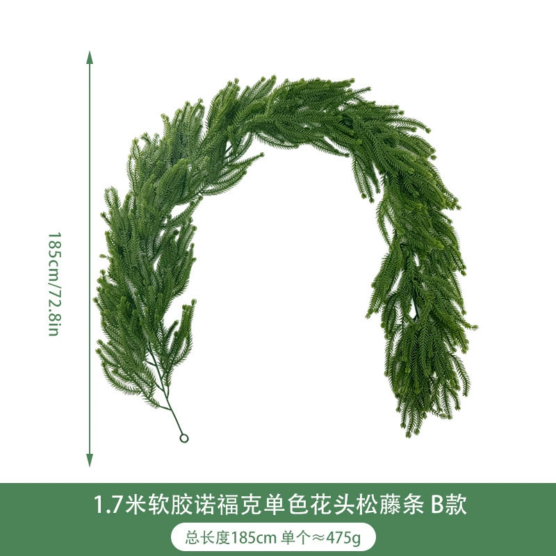 Смоделированные рождественские иглы, водоросли, ротанг Christmas layout искусственные ветки хвои водоросли ротанг