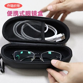 数码3C包装;箱包包装;腰包/臂包