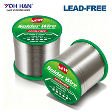 �S��ֱ���o�U���a�z0.8mm�h�����a��SN99.3CU0.7����о���a�z