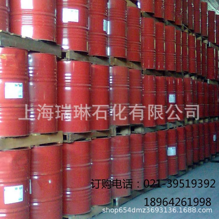 SOMENTOR AL 70 速明达 AL 70 优质全复合型轧制油