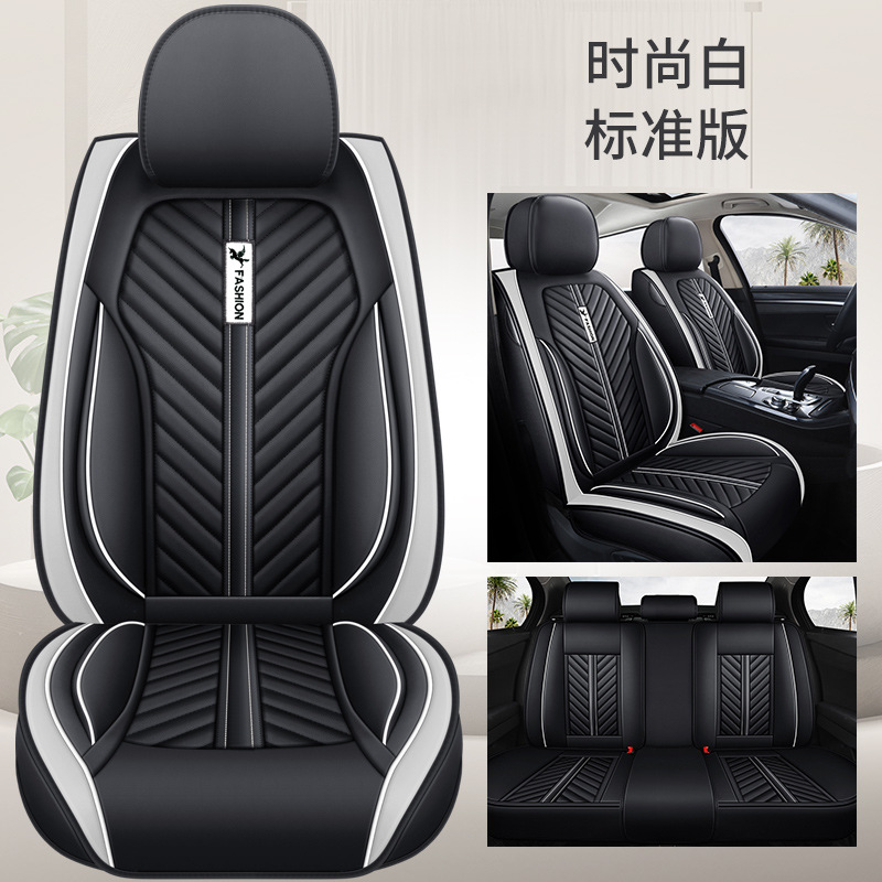 Seat Cover, Universal Seat cushion, seat cover - white-5