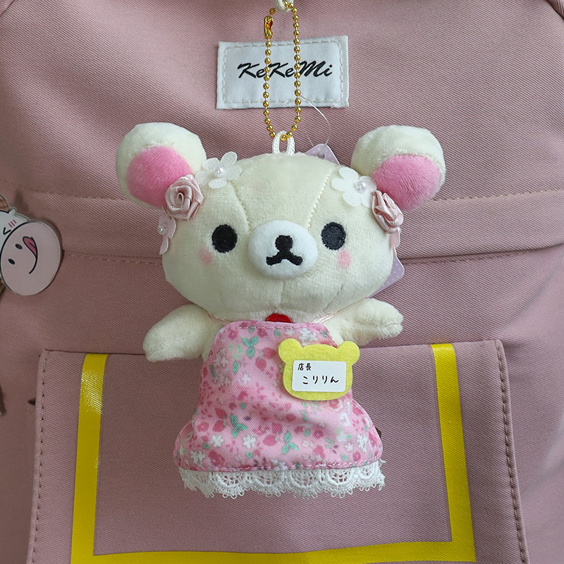 日系リラックマ20周年デパート店長ストラップ人形かわいい熊ミニぬいぐるみリュックサック飾り