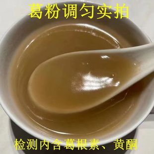 �������ݱ�Ȫ���ԭ�ۺ��Sͪ���z��ɽ��۠I�B���������ͷ۶Y��