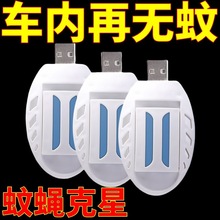 �R��܇�d���������yʽUSB�ӿڑ���¶�I��؛܇ ��Ü�������2026