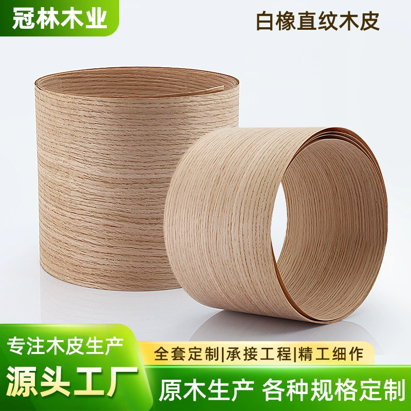 Производитель: американский натуральный шпон из массива дерева, мебель для стола и стула, деревянный материал, шпон белого дуба, прямой шпон, оптовая продажа