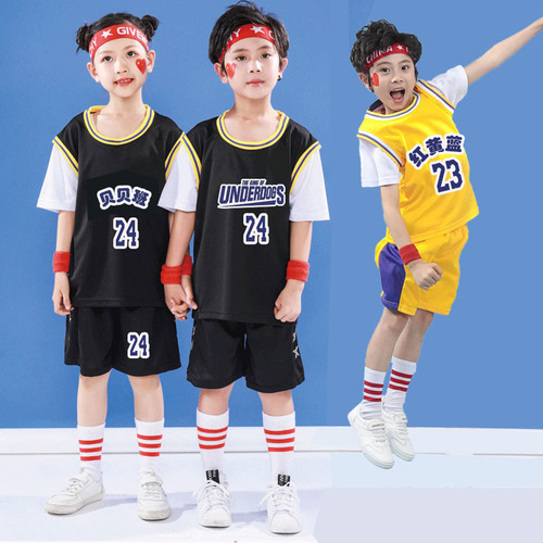 Children's Custom Basketball Uniform Set for Boys and Girls, Printed with Numbers, Student Short-Sleeve Quick-Dry Two-Piece Training Suit, Summer Basketball Clothes