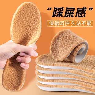 ��ë���zЬ�|����Ů�ӽq�Ӻ�ܛ�ײ�ʺ�������m����������ů��Ь�|