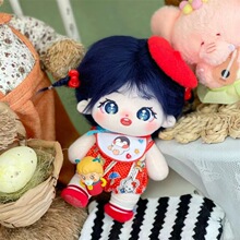 20CM��溶B�޻����޹Ǽܹ��А۶�Q��ë�q��ż�|�۶Y������C�F؛