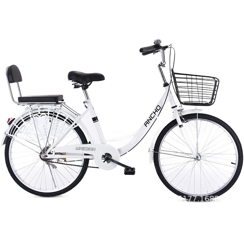 24/ 26inch Inch No-Pump Bicycle for Adults, Men and Women, Ladies' Bike, Student Commuting Shared Bike, Solid Tire Cycling
