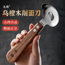 浶挣òP䓵ɽڞ̴ľ