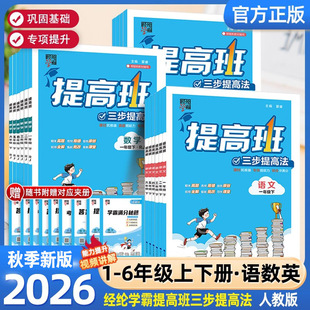 ���l���]26�｛�]С�W4�ǌW����߰�һ�����������꼉ͬ��������