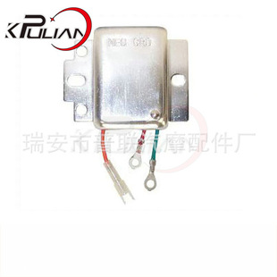 Large supply of automotive generator electronic regulator automotive electronic regulator P8-368A