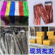 �}�Q��christmas�}�Q����С�Y����2026�}�Q��Ʒ�Ɍ��}�Q�Շ�