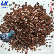 ���ӱ���ɰ���l�a�}�I�B�t������ɰ�B�������ȫ�V�����ӱ���ɰ