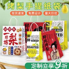 ����α��p������ѩ��Ů��ů����������u�����ţƤ����������