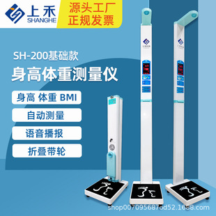 �Ϻ̳��������w�؜y���x�w�z��һ�w�C�Z���������w�ӹ��Sֱ�N
