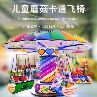 �V���[���Ŀ��ͯ��ͨ�������D�w���Θ��O�侰�^���@��������w��