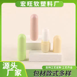 爆品新款多巴胺色彩3.5g便捷方便三种色彩唇油唇膏唇彩化妆品批发