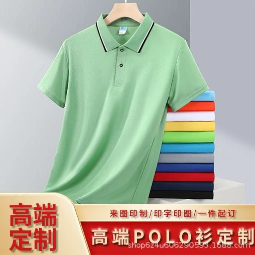 Поло рубашка с короткими рукавами рубашка с лацканом