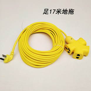 17 meters electric car charging plug factory wholesale 10 hole plug home patch panel power cord