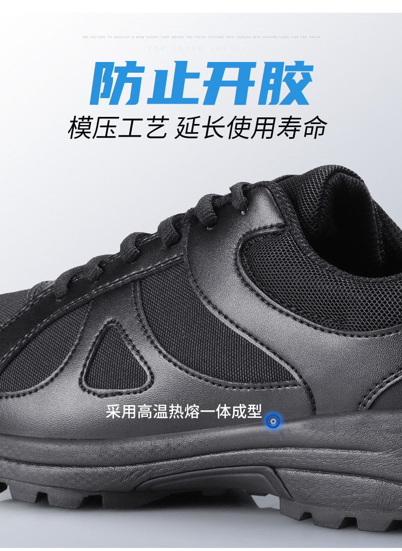 详情-09.jpg