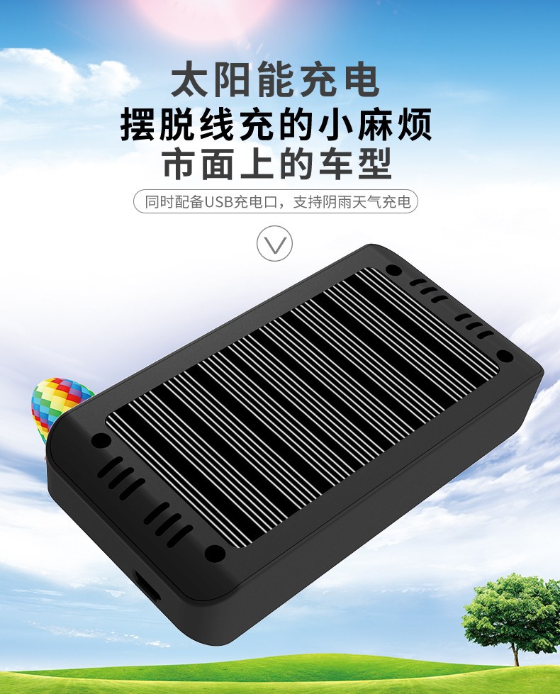 Truck dedicated 12-wheel solar external tire pressure monitoring system trailer truck tire pressure gauge detector high precision