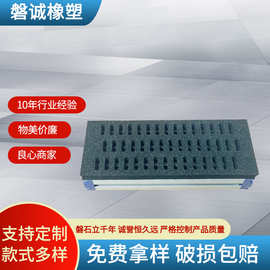 快回弹吸盘海绵吸力开孔堆垛机机械手臂EPDM橡胶发泡环保材质