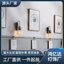 现代轻奢客厅背景墙灯圆形床头过道走廊镜前灯个性led水晶壁灯